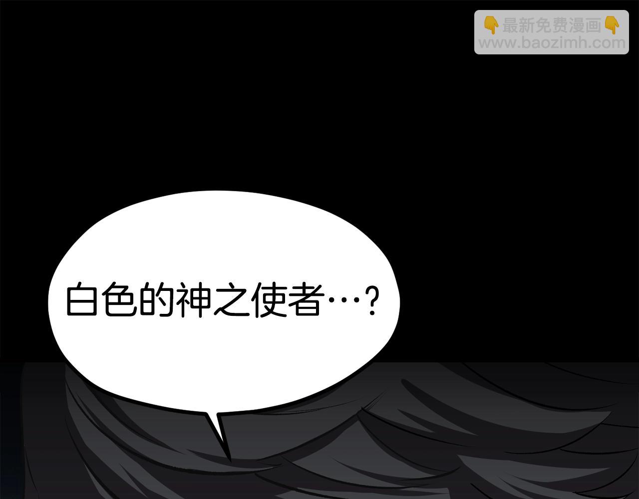 第185话 离别216