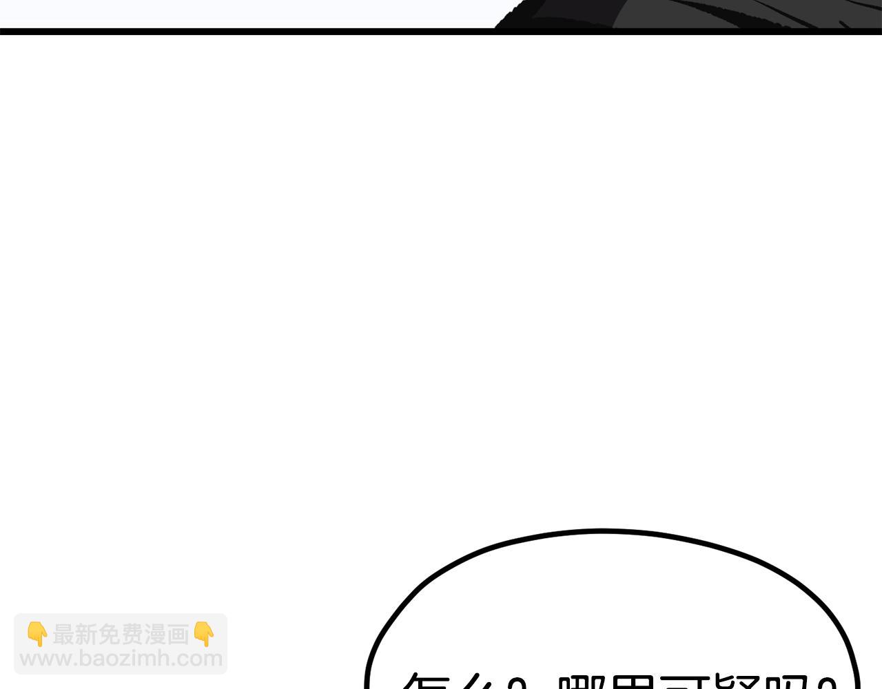 第185话 离别218