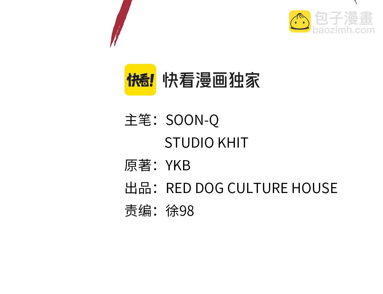 第185话 离别22
