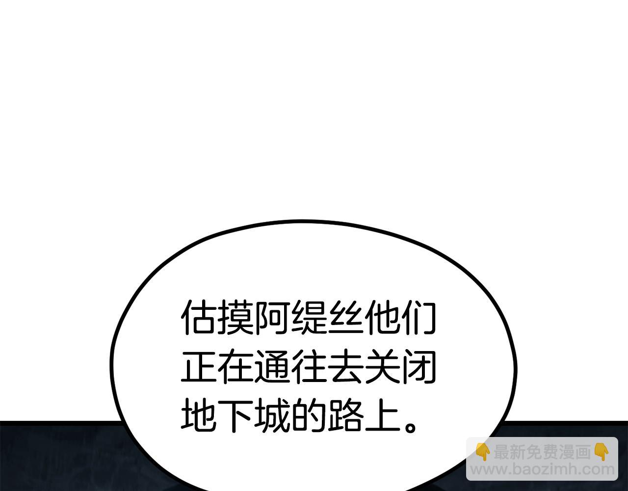 第185话 离别224