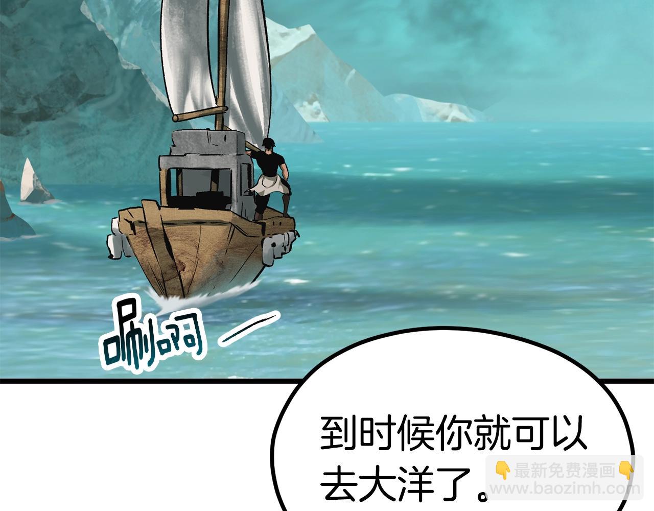 第185话 离别232