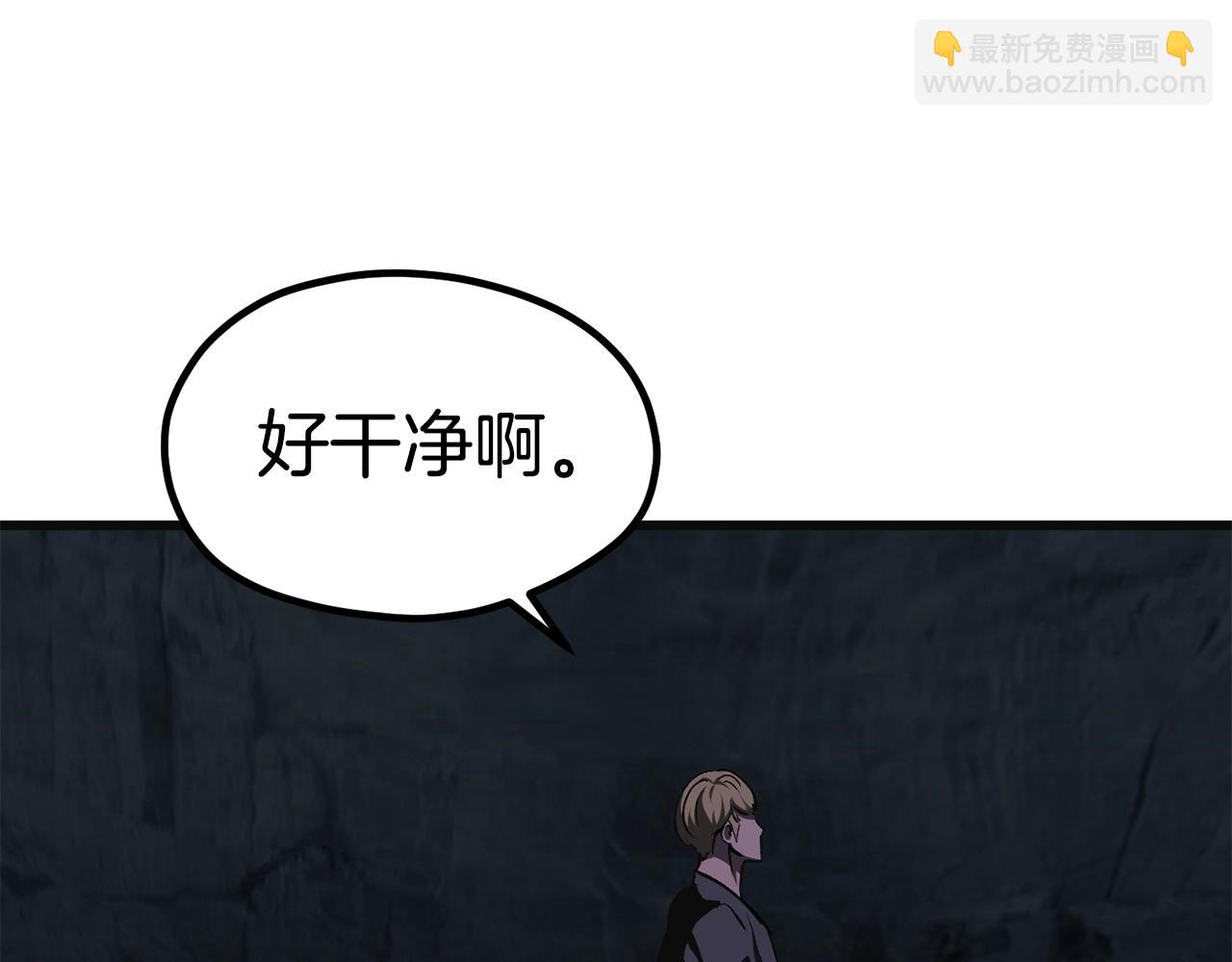 第185话 离别249