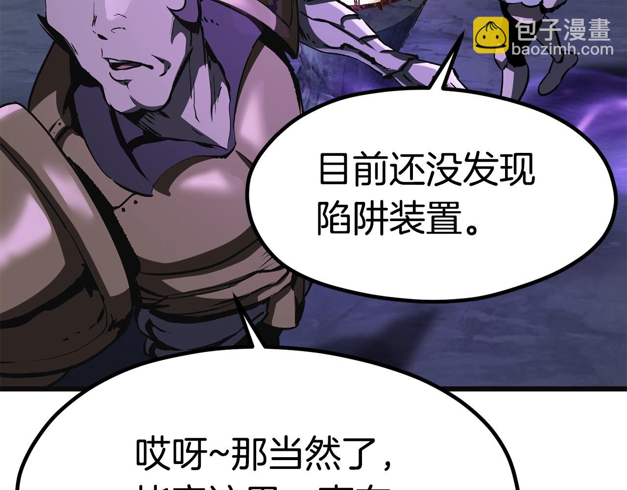第185话 离别251