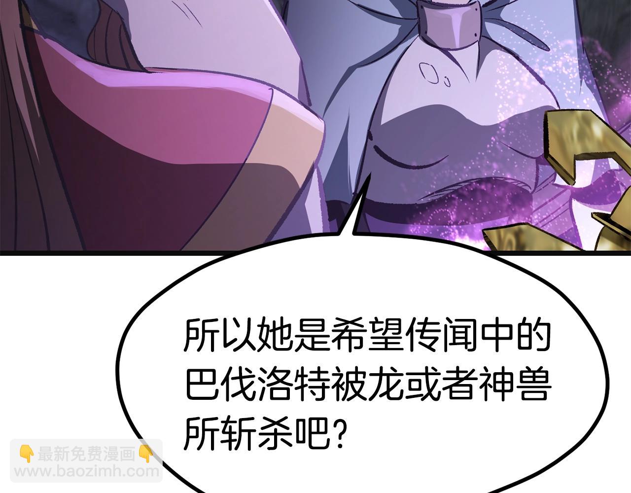 第185话 离别266