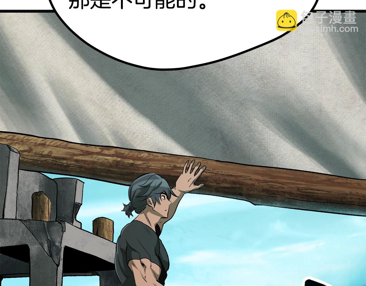 第185话 离别268