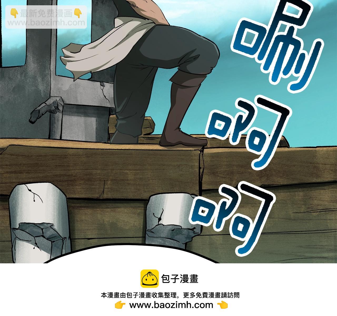 第185话 离别269
