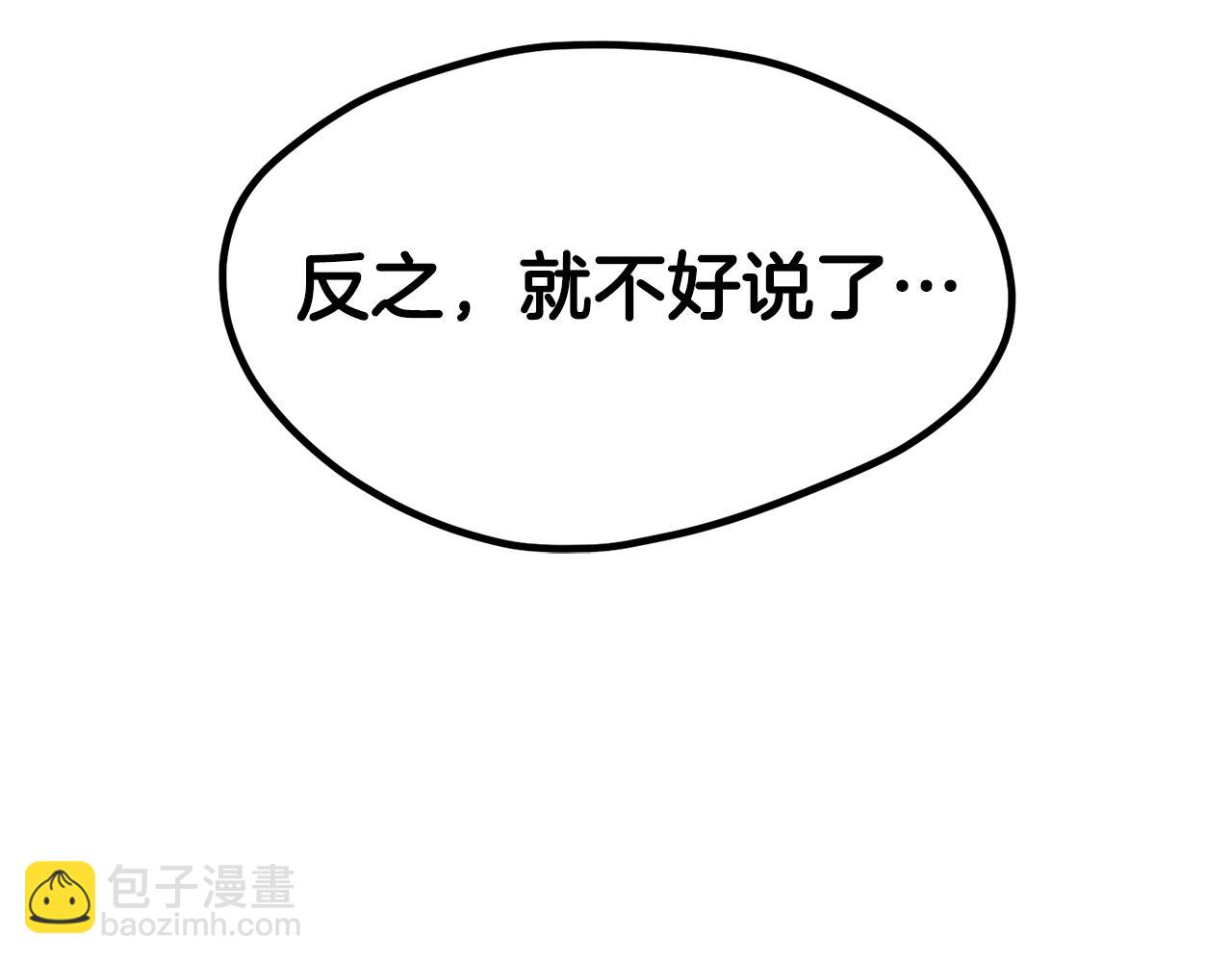 第185话 离别276