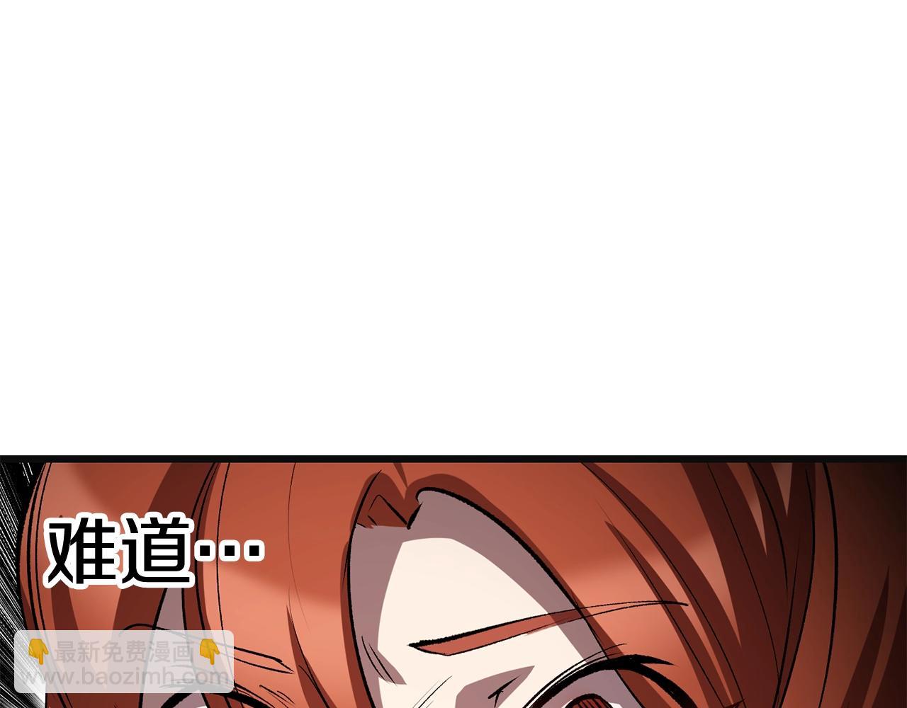 第185话 离别280