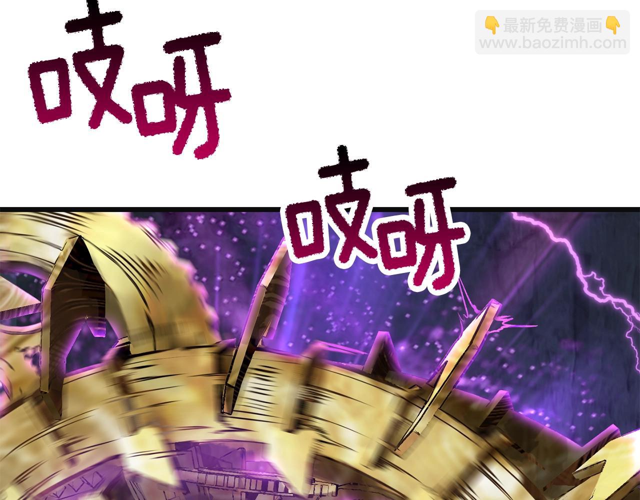 第185话 离别286