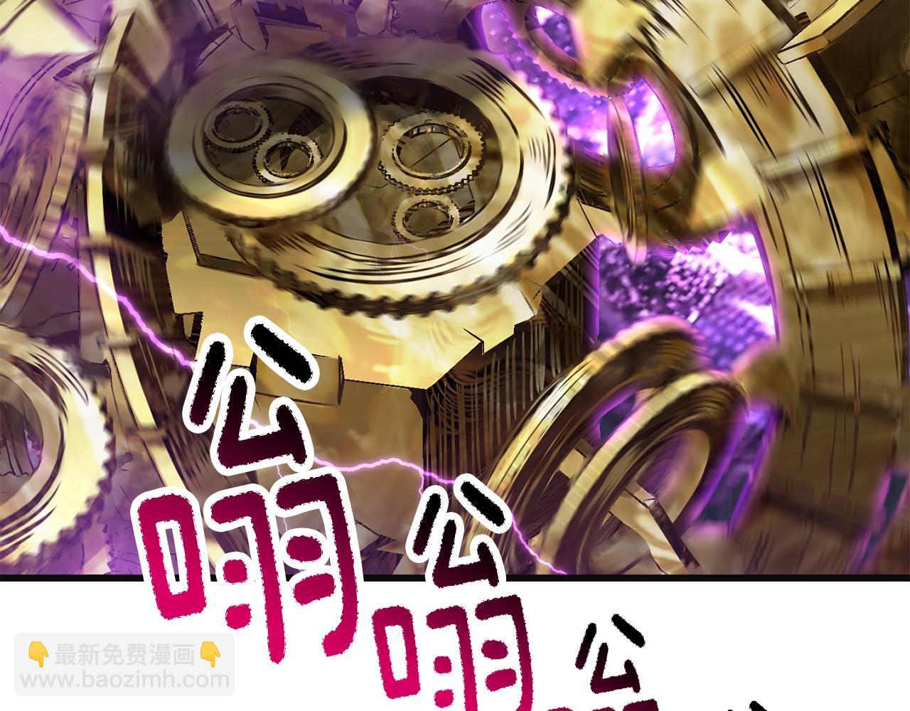 第185话 离别287