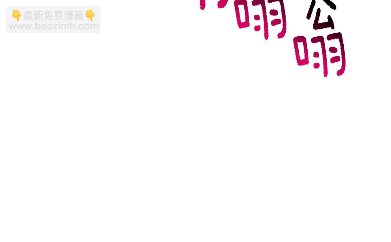 第185话 离别288