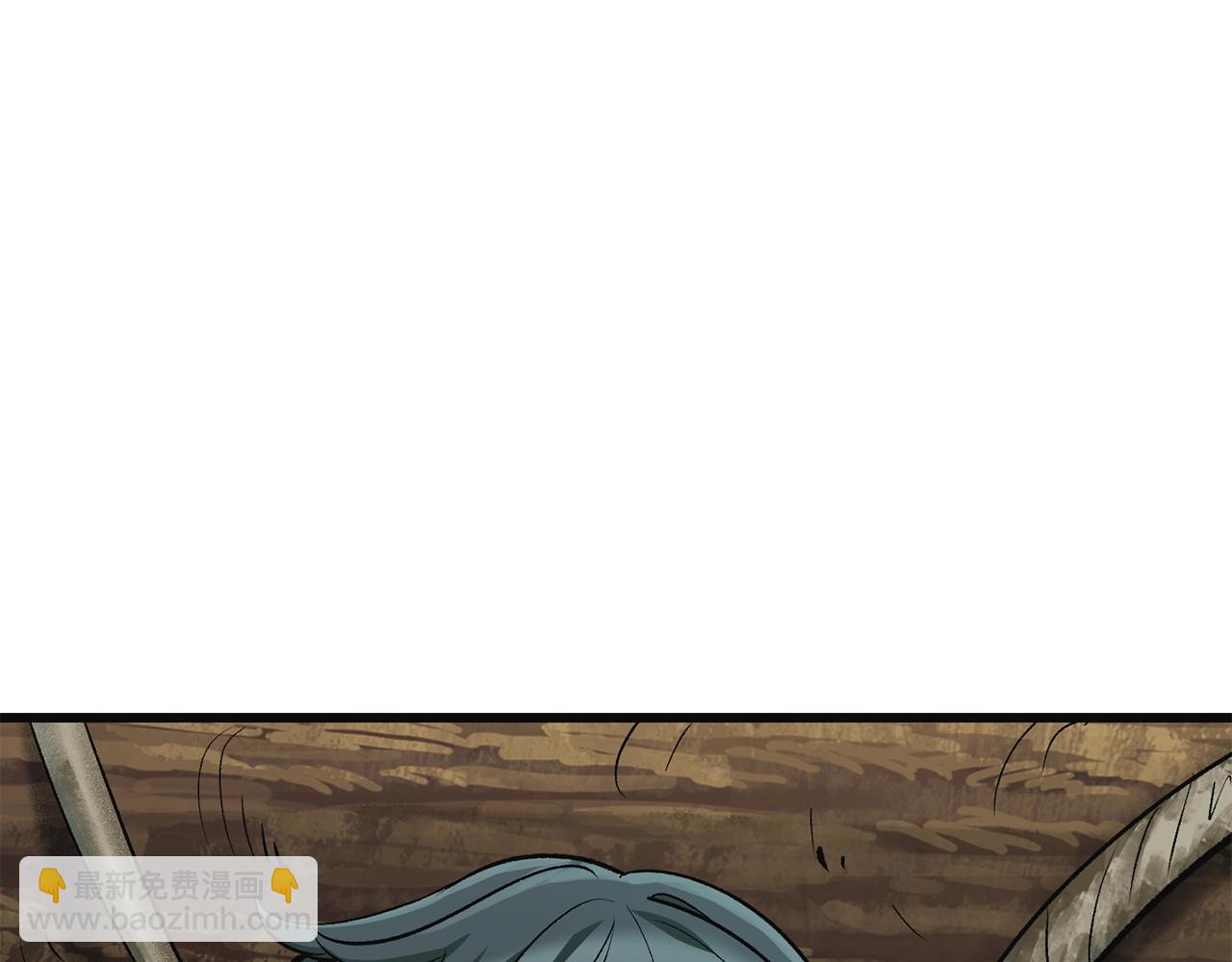 第185话 离别289