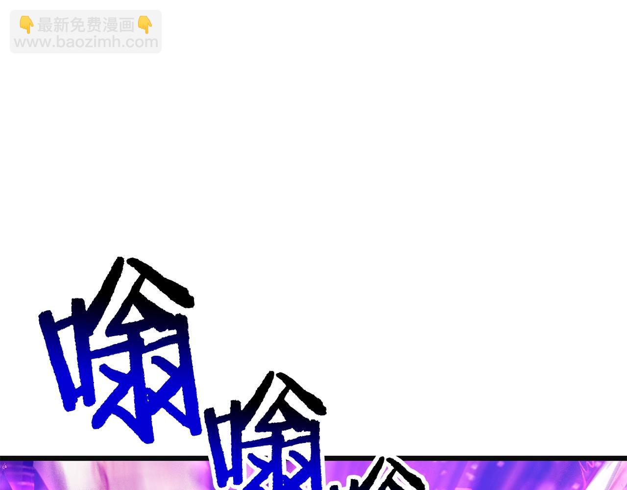 第185话 离别295