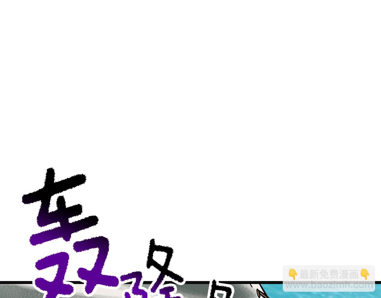 第185话 离别298