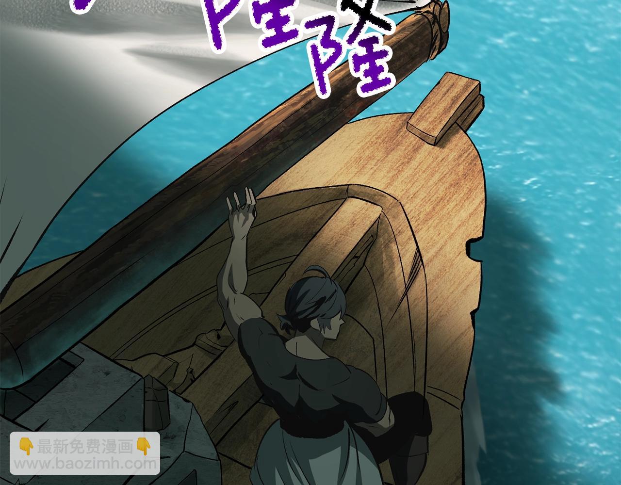 第185话 离别299