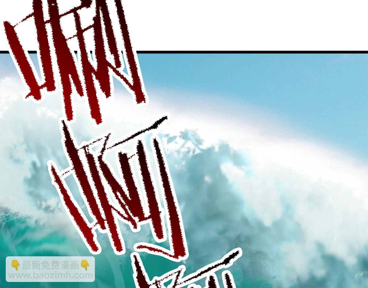 第185话 离别306