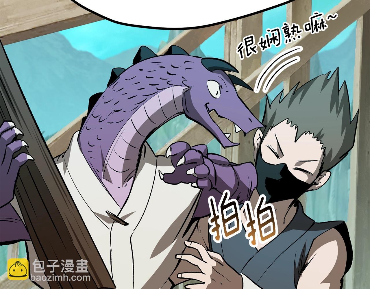 第185话 离别31