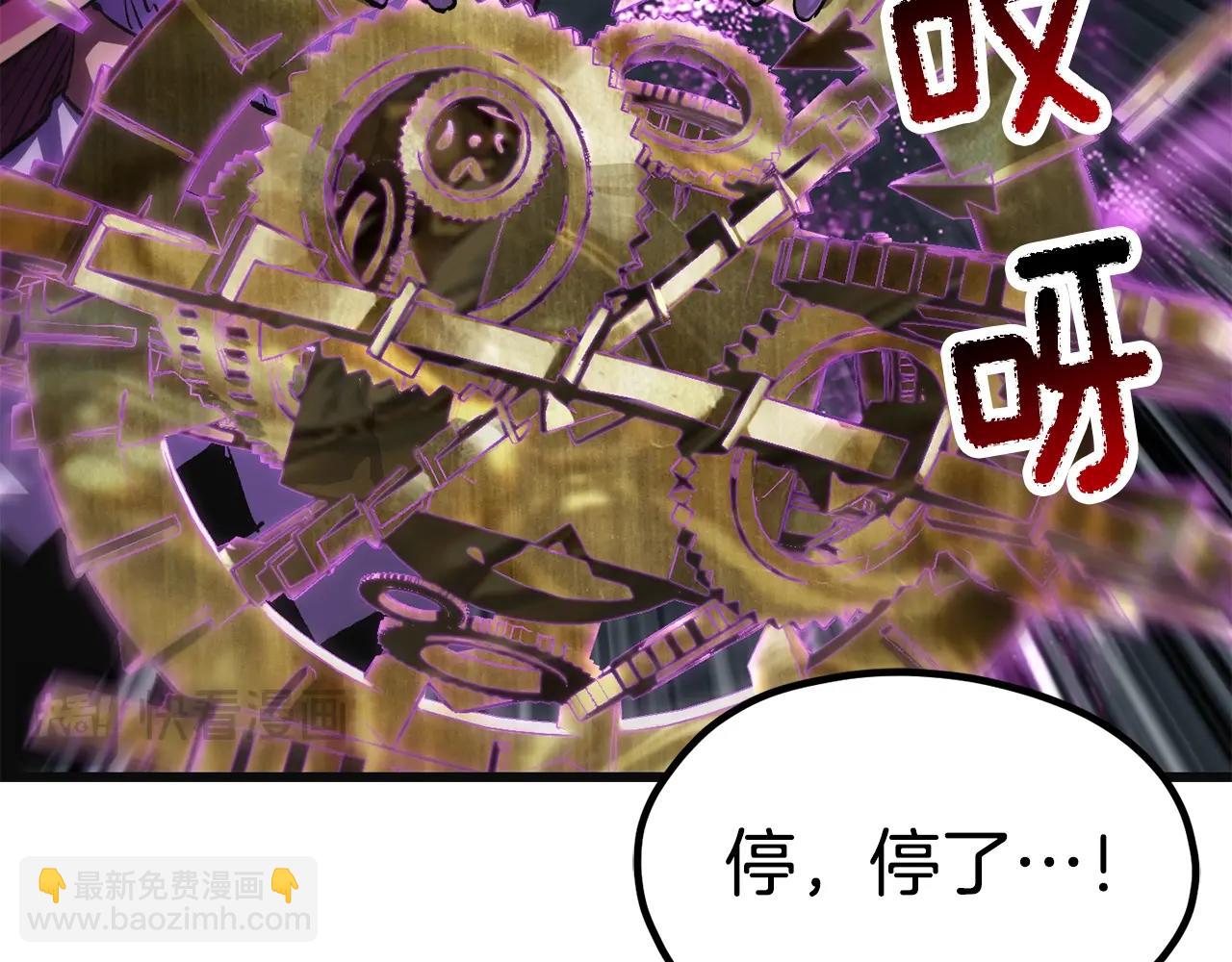 第185话 离别313