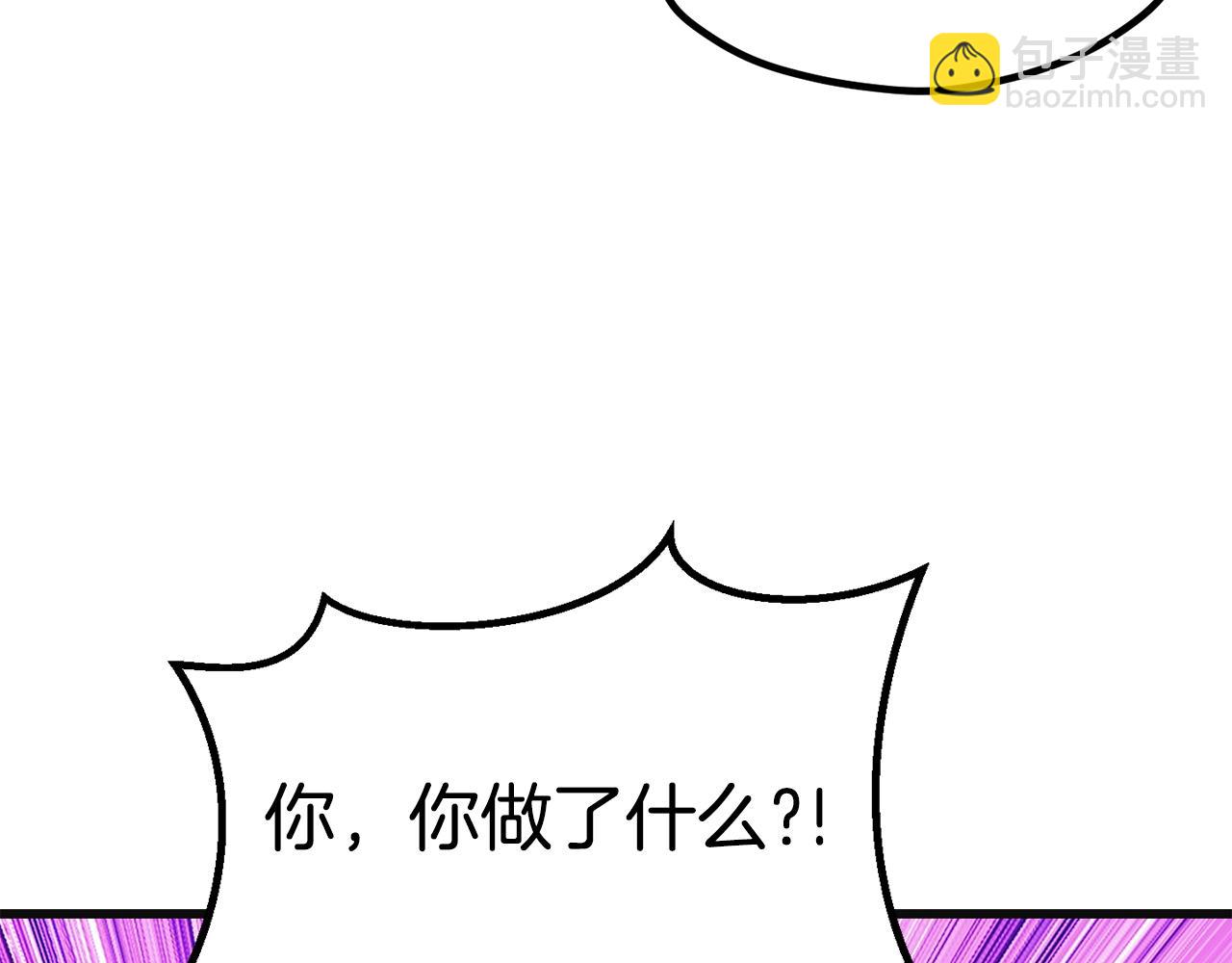 第185话 离别314