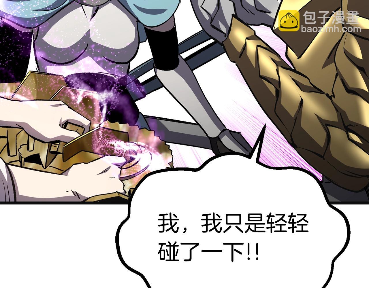 第185话 离别316
