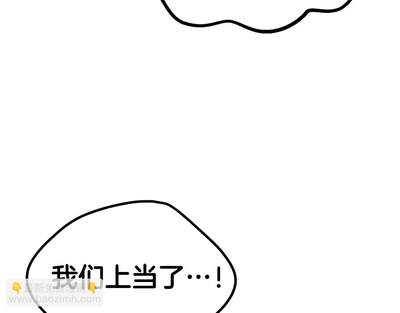 第185话 离别321