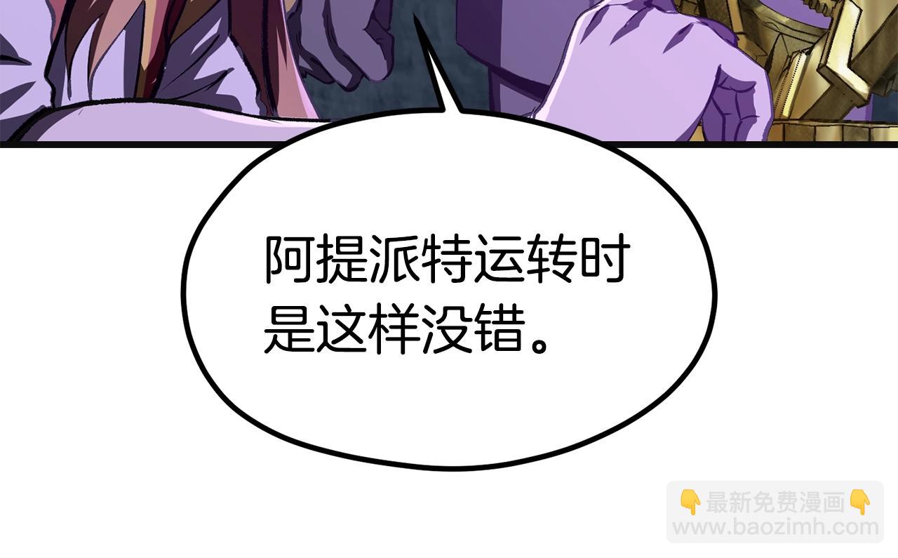 第185话 离别326