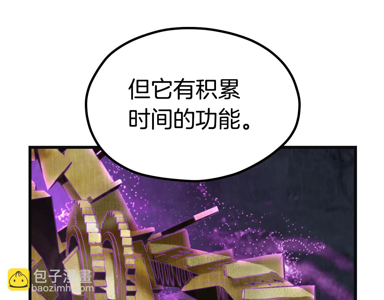 第185话 离别327