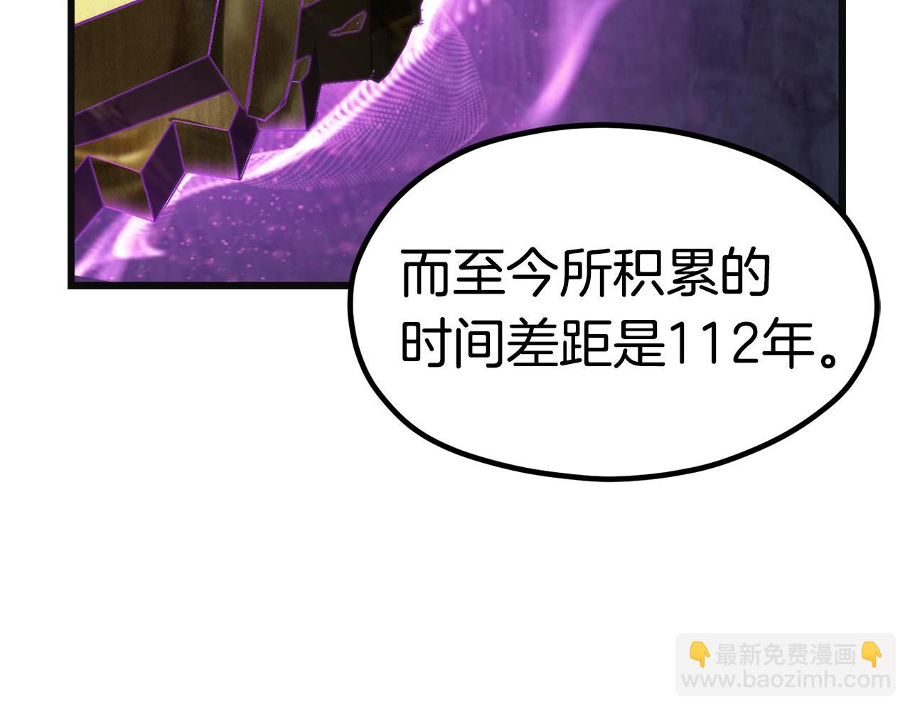 第185话 离别329