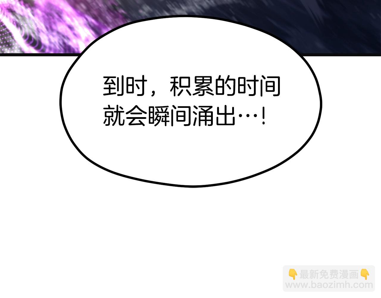 第185话 离别332