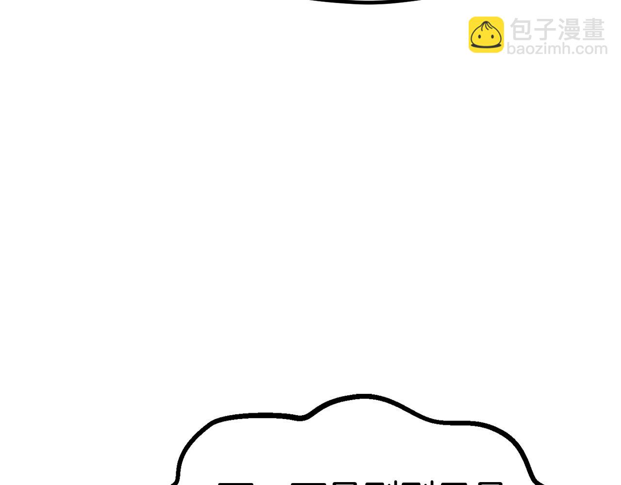 第185话 离别337