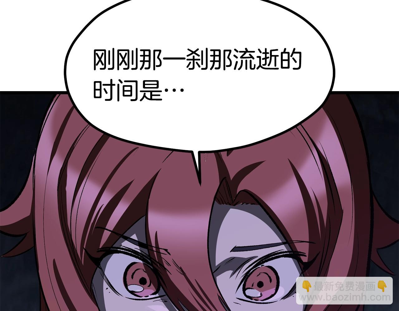 第185话 离别340