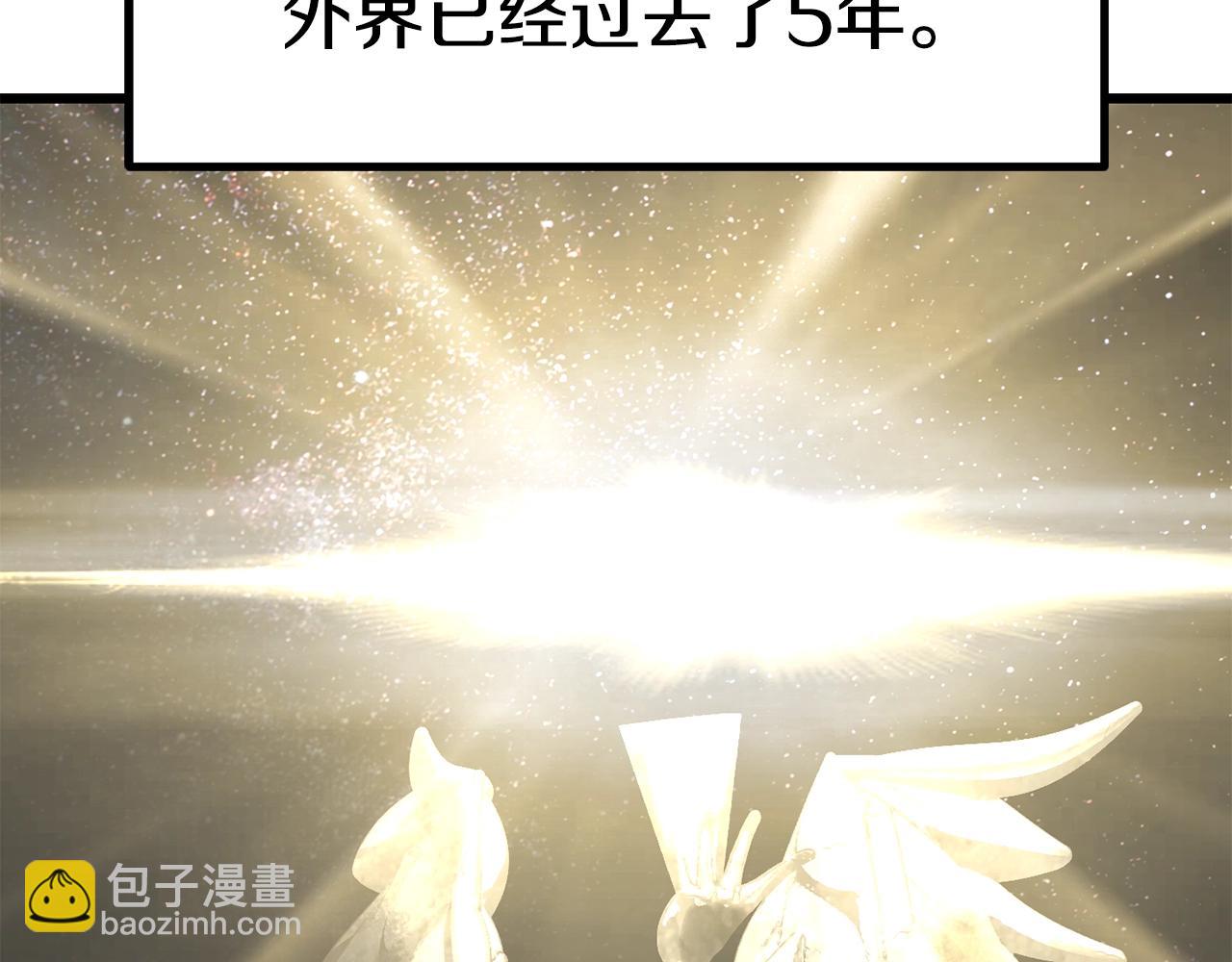 第185话 离别355