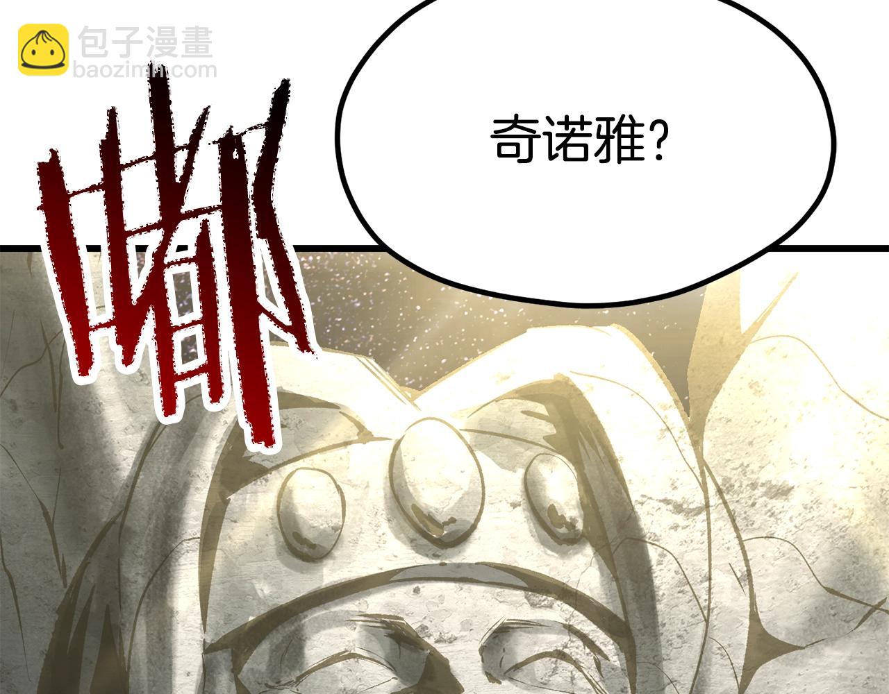第185话 离别364