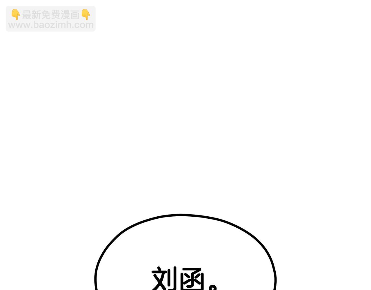 第185话 离别37
