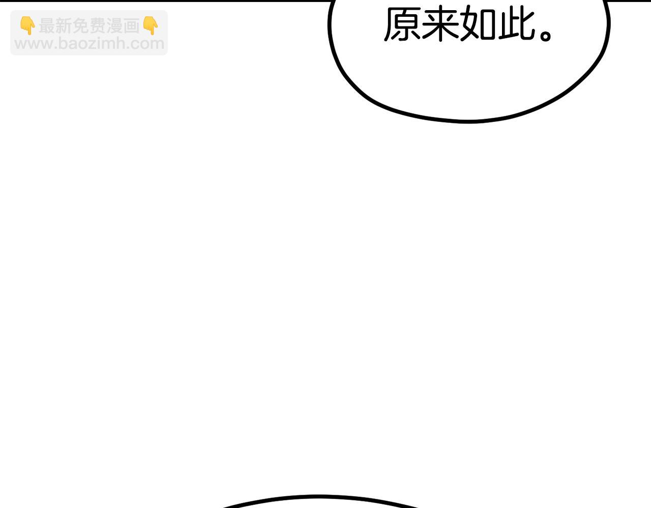 第185话 离别44