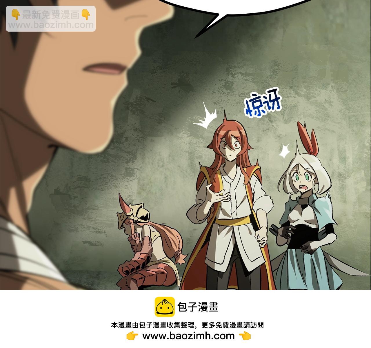 第185话 离别49
