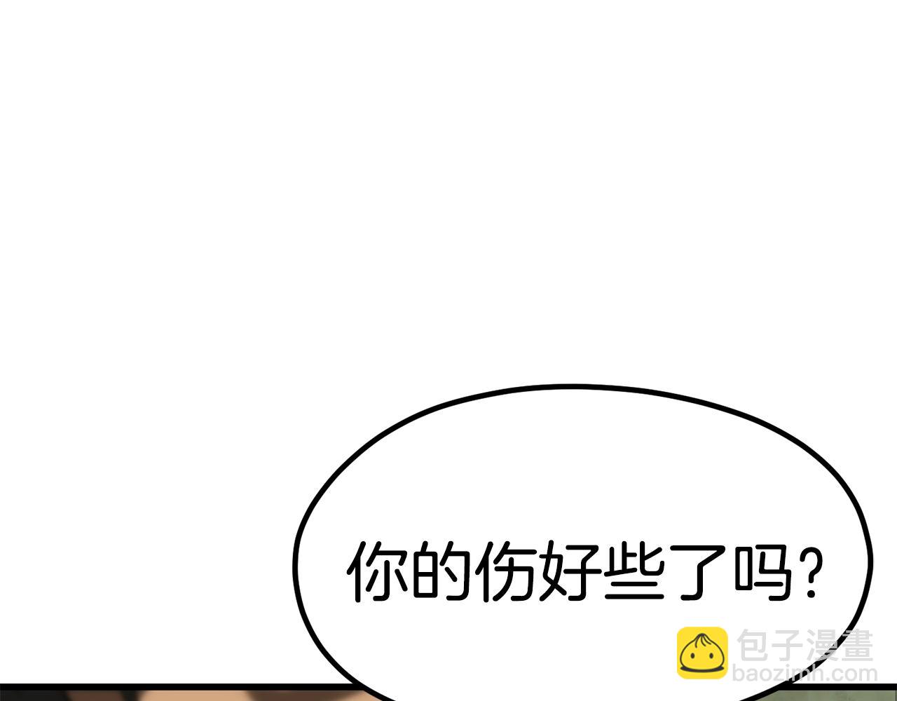 第185话 离别52