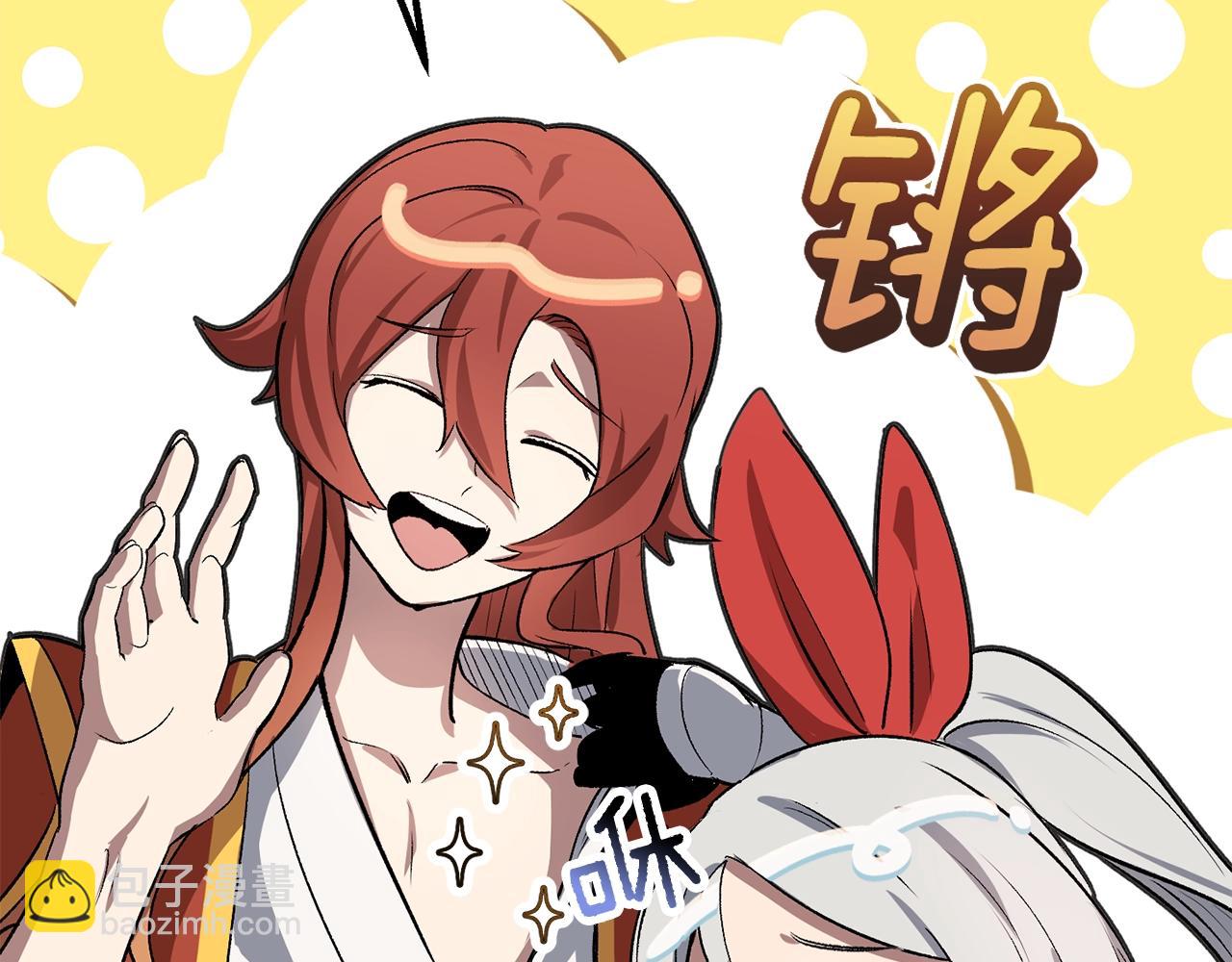 第185话 离别56