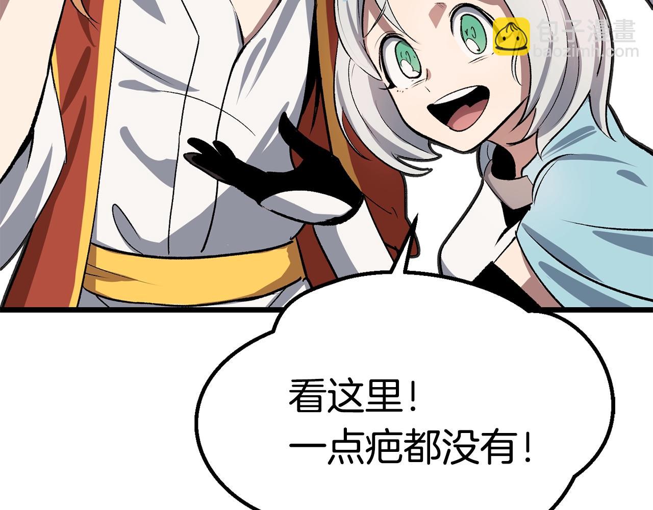 第185话 离别57
