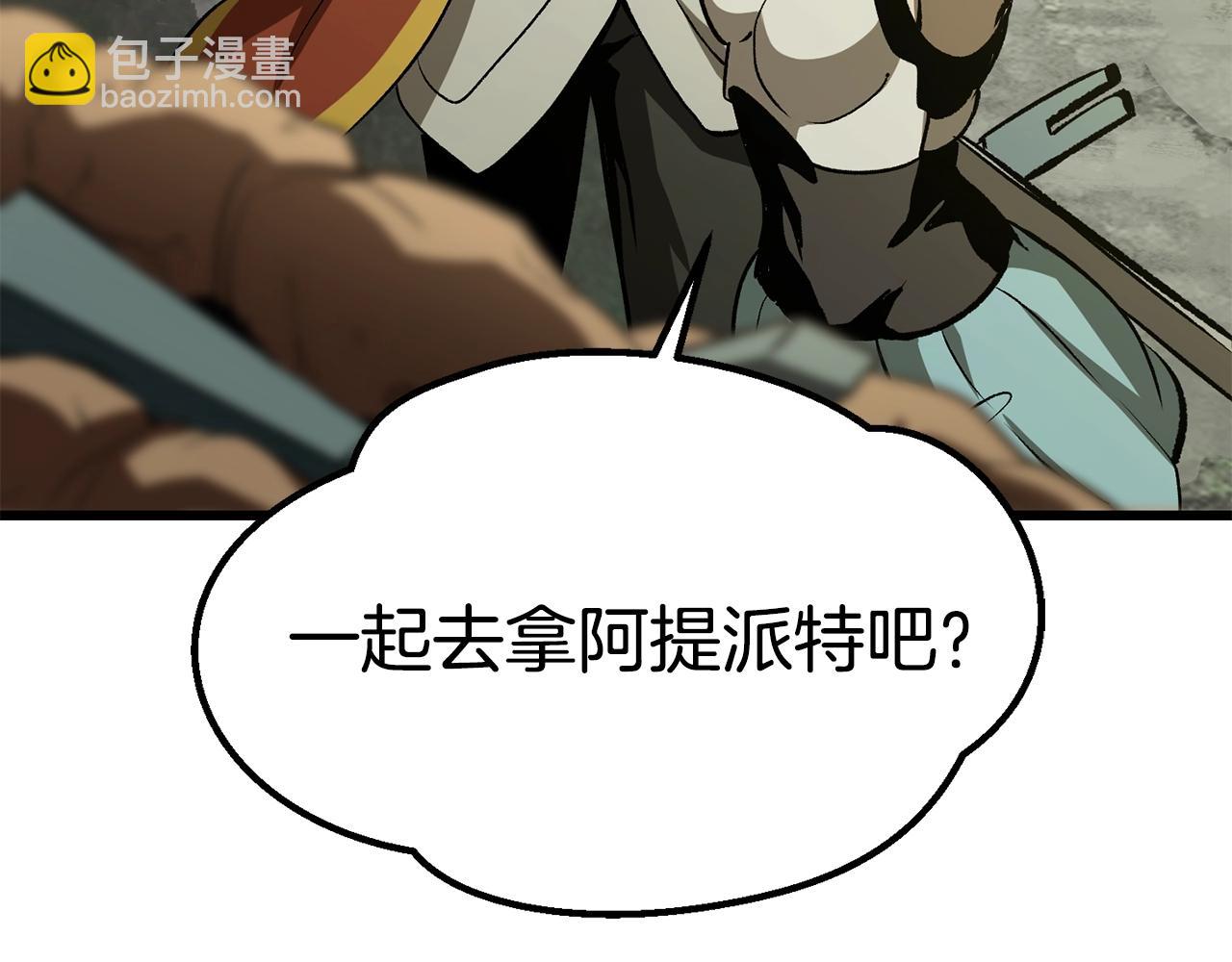 第185话 离别64