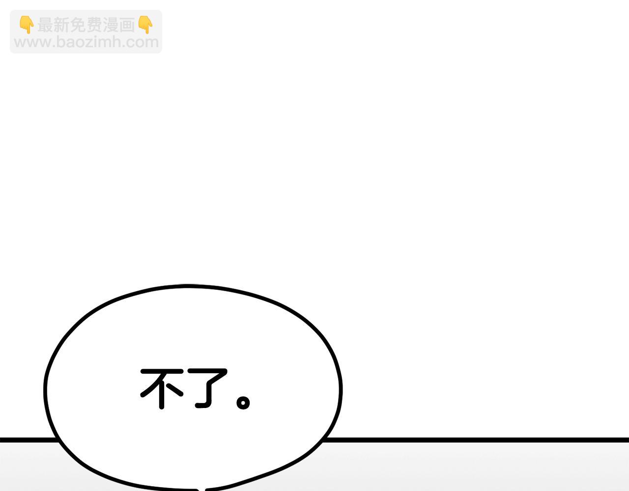 第185话 离别65