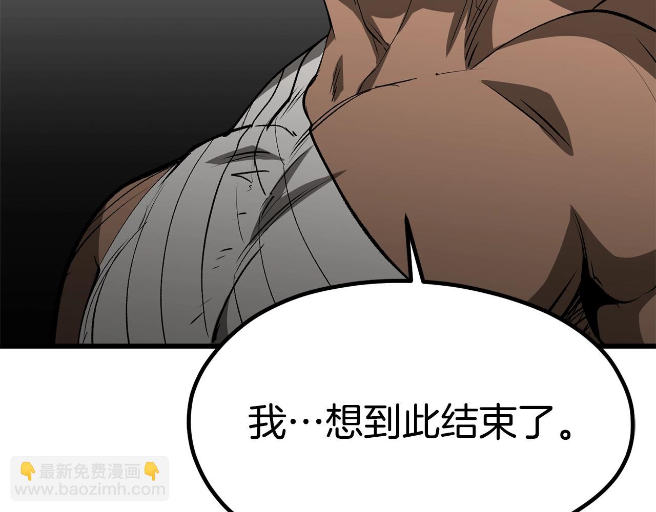 第185话 离别67