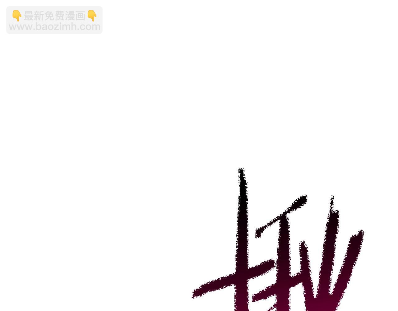 第185话 离别72