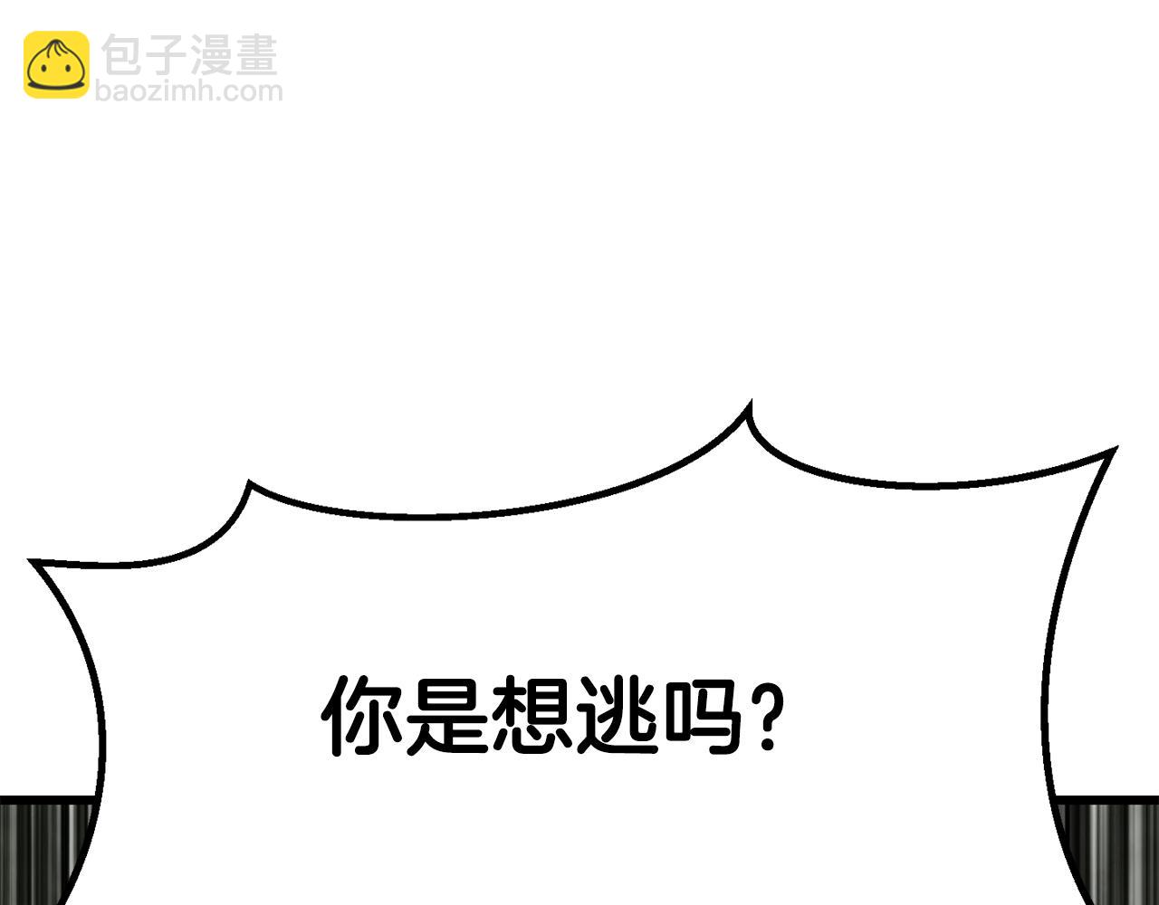 第185话 离别76