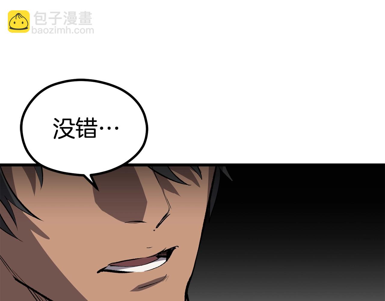 第185话 离别81