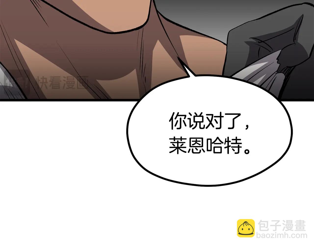 第185话 离别82