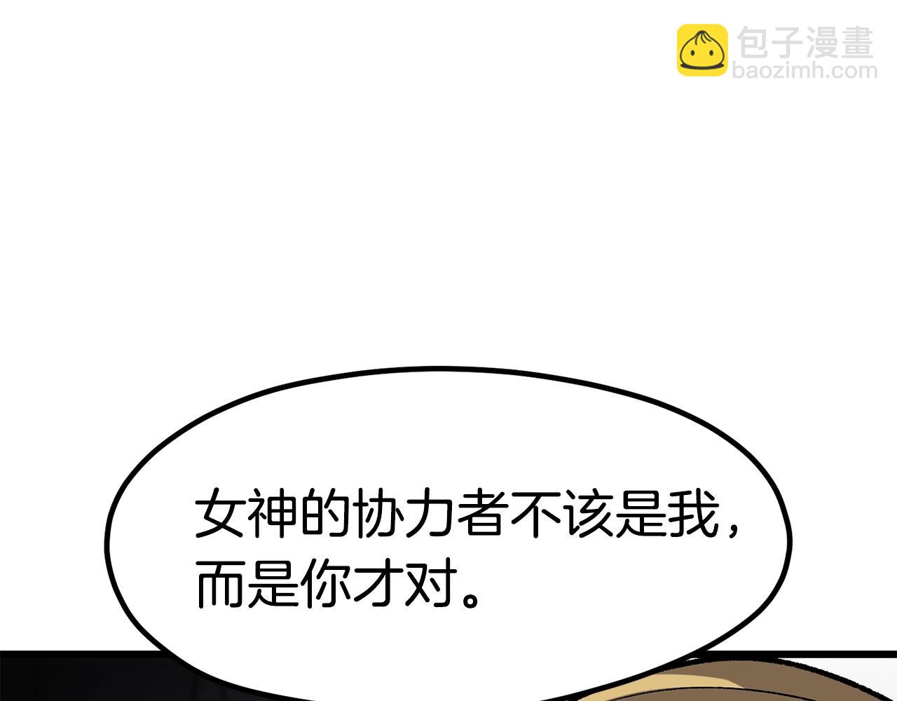 第185话 离别83