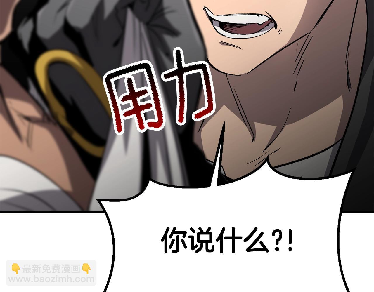 第185话 离别85