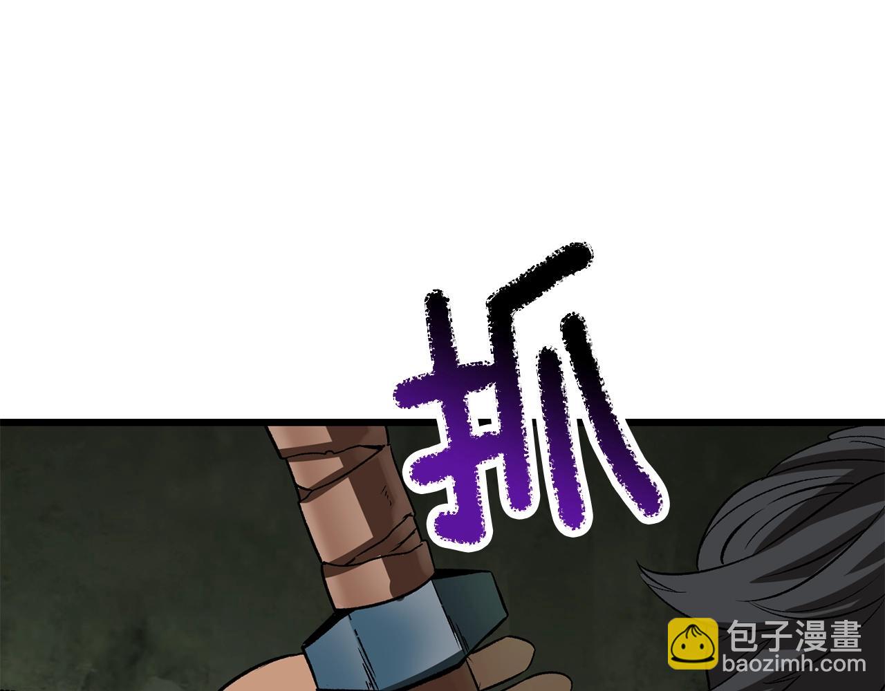 第185话 离别91