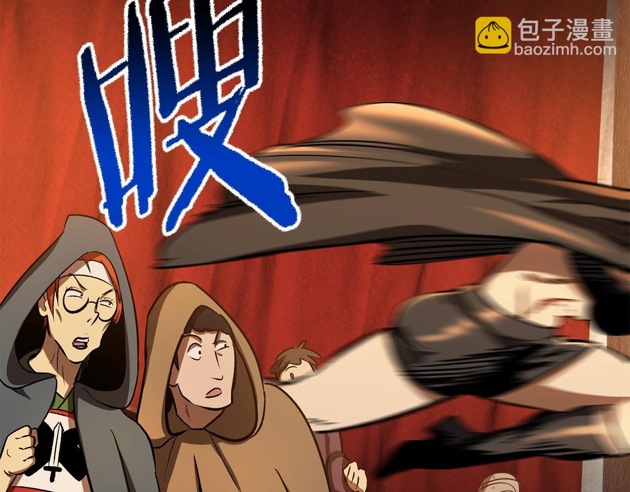 第189话 狼王10